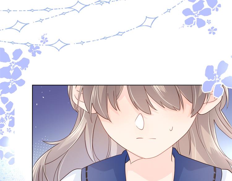 团宠大佬三岁半韩漫全集-第17话 不能让人扒马甲！无删减无遮挡章节图片 