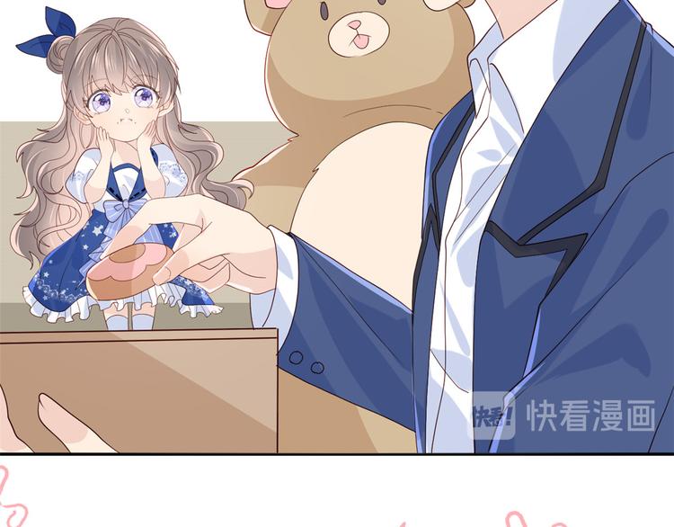团宠大佬三岁半韩漫全集-第18话 全被隔壁臭小子猜中了无删减无遮挡章节图片 