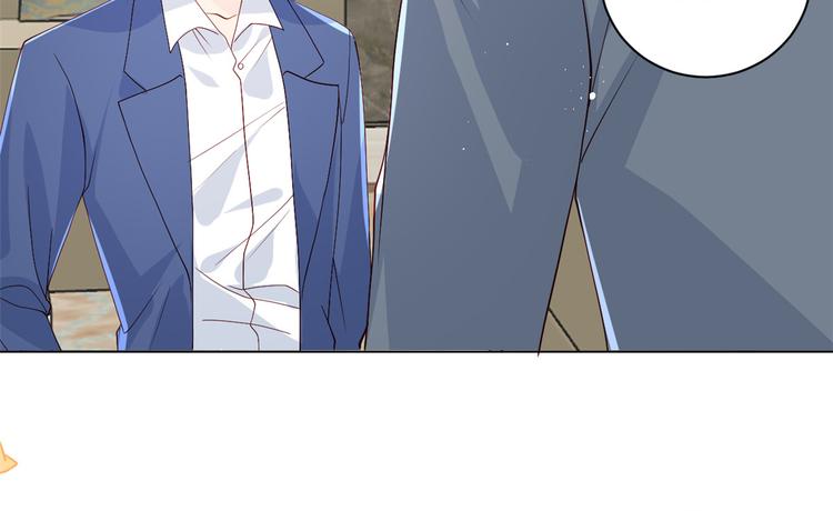 团宠大佬三岁半韩漫全集-第18话 全被隔壁臭小子猜中了无删减无遮挡章节图片 