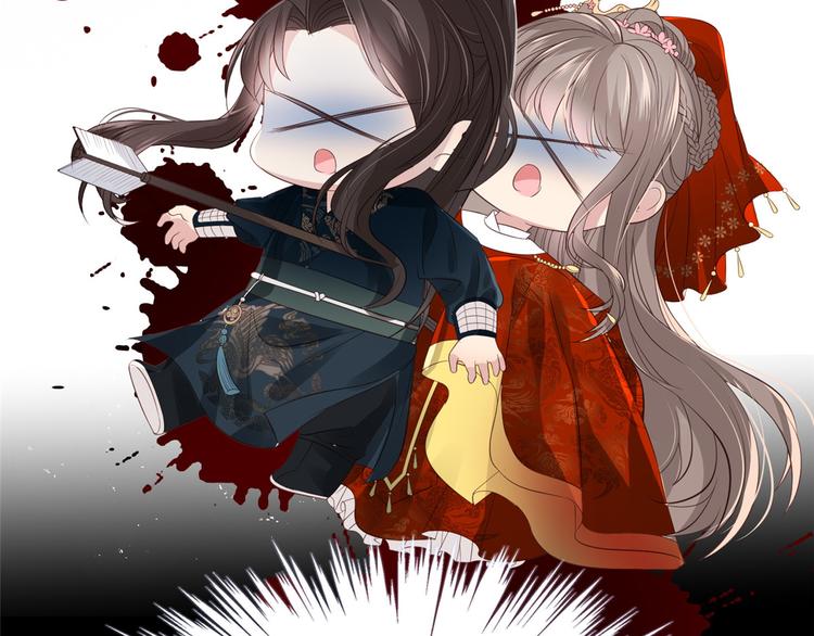 团宠大佬三岁半韩漫全集-第1话 白捡来的便宜爹无删减无遮挡章节图片 
