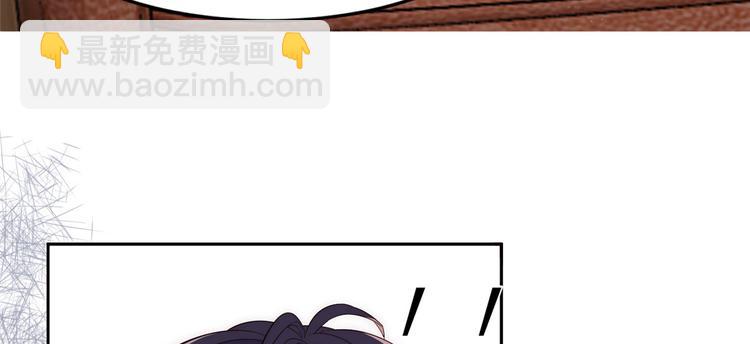 团宠大佬三岁半韩漫全集-第1话 白捡来的便宜爹无删减无遮挡章节图片 
