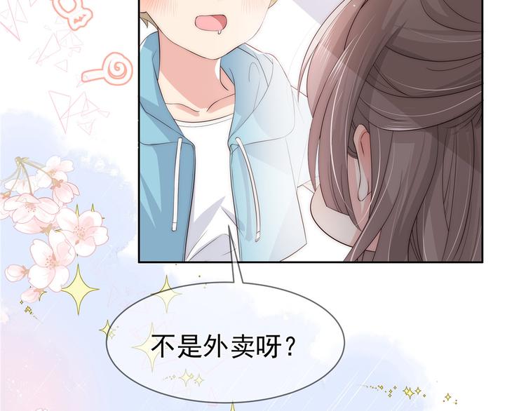 团宠大佬三岁半韩漫全集-第1话 白捡来的便宜爹无删减无遮挡章节图片 
