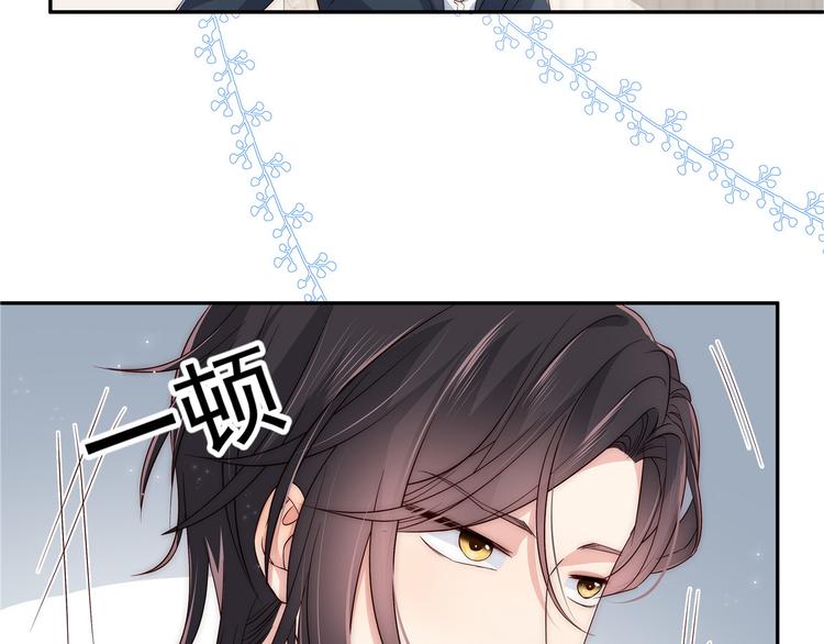 团宠大佬三岁半韩漫全集-第1话 白捡来的便宜爹无删减无遮挡章节图片 