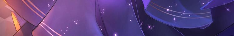 团宠大佬三岁半韩漫全集-第19话 节目施压换人无删减无遮挡章节图片 