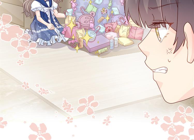 团宠大佬三岁半韩漫全集-第19话 节目施压换人无删减无遮挡章节图片 