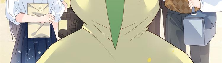团宠大佬三岁半韩漫全集-第20话 儿子们的使用方法无删减无遮挡章节图片 