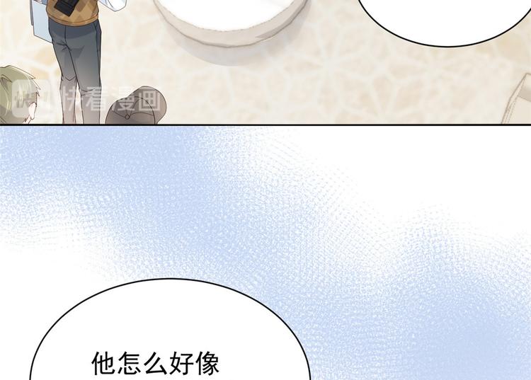 团宠大佬三岁半韩漫全集-第20话 儿子们的使用方法无删减无遮挡章节图片 