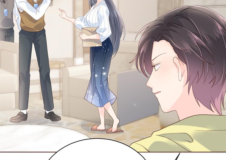 团宠大佬三岁半韩漫全集-第20话 儿子们的使用方法无删减无遮挡章节图片 