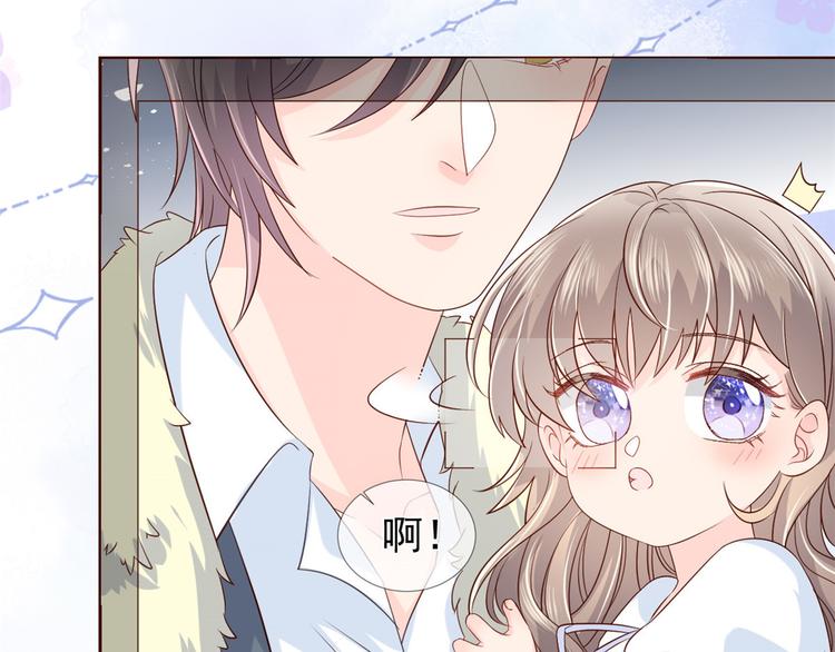 团宠大佬三岁半韩漫全集-第20话 儿子们的使用方法无删减无遮挡章节图片 