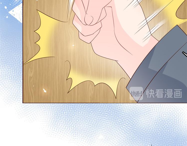 团宠大佬三岁半韩漫全集-第20话 儿子们的使用方法无删减无遮挡章节图片 