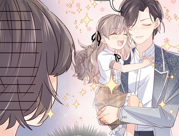 团宠大佬三岁半韩漫全集-第21话 首次采访秀！无删减无遮挡章节图片 
