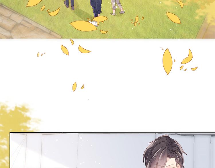 团宠大佬三岁半韩漫全集-第21话 首次采访秀！无删减无遮挡章节图片 