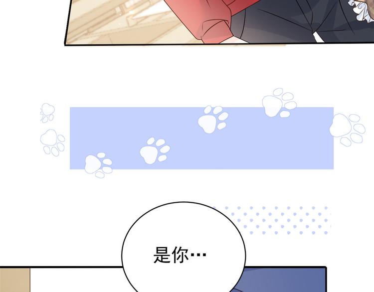 团宠大佬三岁半韩漫全集-第22话 妹妹的嘴,哄人的鬼!无删减无遮挡章节图片 