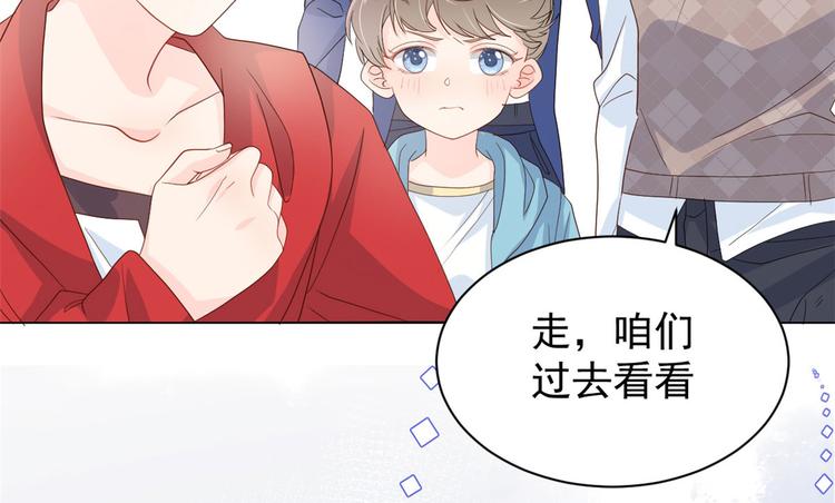 团宠大佬三岁半韩漫全集-第23话 遇到骗子了！无删减无遮挡章节图片 