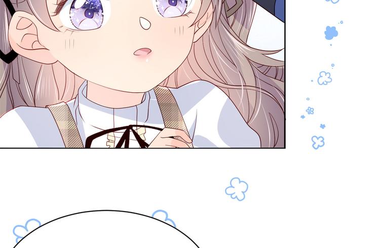 团宠大佬三岁半韩漫全集-第24话 气运坎坷的小姑娘无删减无遮挡章节图片 