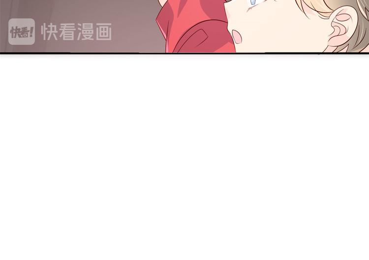 团宠大佬三岁半韩漫全集-第24话 气运坎坷的小姑娘无删减无遮挡章节图片 