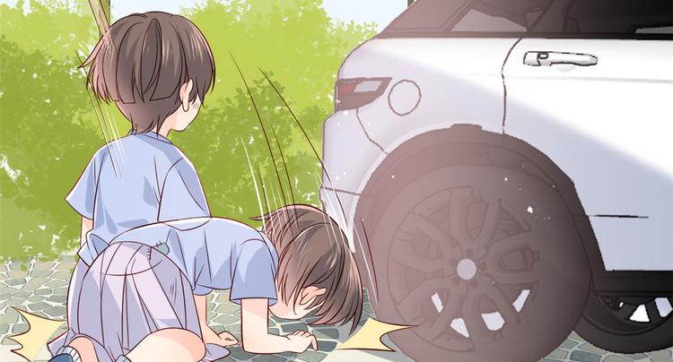团宠大佬三岁半韩漫全集-第24话 气运坎坷的小姑娘无删减无遮挡章节图片 