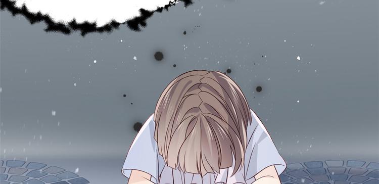 团宠大佬三岁半韩漫全集-第24话 气运坎坷的小姑娘无删减无遮挡章节图片 