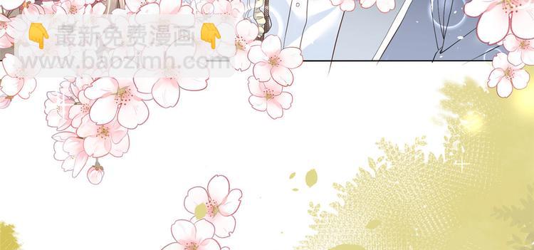 团宠大佬三岁半韩漫全集-第25话 姓霍的小子出事了？！无删减无遮挡章节图片 