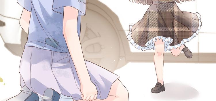 团宠大佬三岁半韩漫全集-第25话 姓霍的小子出事了？！无删减无遮挡章节图片 