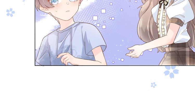 团宠大佬三岁半韩漫全集-第25话 姓霍的小子出事了？！无删减无遮挡章节图片 