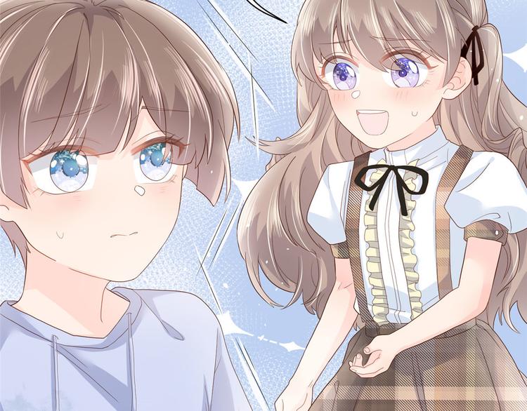 团宠大佬三岁半韩漫全集-第25话 姓霍的小子出事了？！无删减无遮挡章节图片 