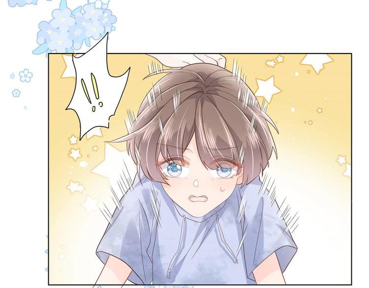 团宠大佬三岁半韩漫全集-第25话 姓霍的小子出事了？！无删减无遮挡章节图片 