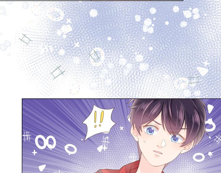 团宠大佬三岁半韩漫全集-第25话 姓霍的小子出事了？！无删减无遮挡章节图片 