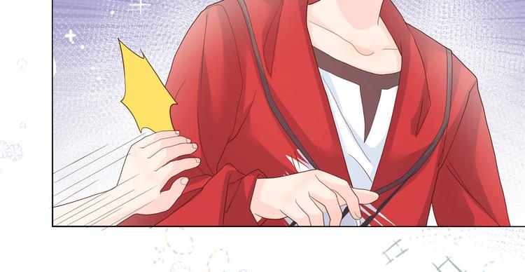 团宠大佬三岁半韩漫全集-第25话 姓霍的小子出事了？！无删减无遮挡章节图片 