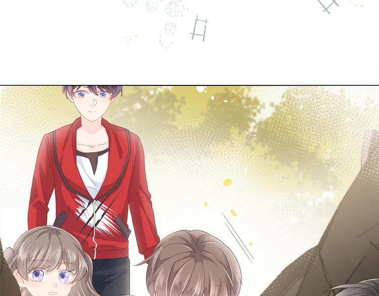 团宠大佬三岁半韩漫全集-第25话 姓霍的小子出事了？！无删减无遮挡章节图片 
