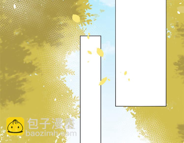 团宠大佬三岁半韩漫全集-第25话 姓霍的小子出事了？！无删减无遮挡章节图片 