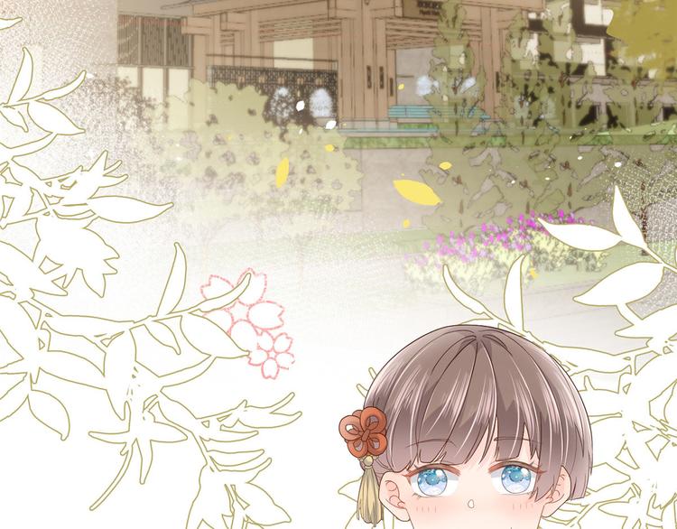 团宠大佬三岁半韩漫全集-第25话 姓霍的小子出事了？！无删减无遮挡章节图片 