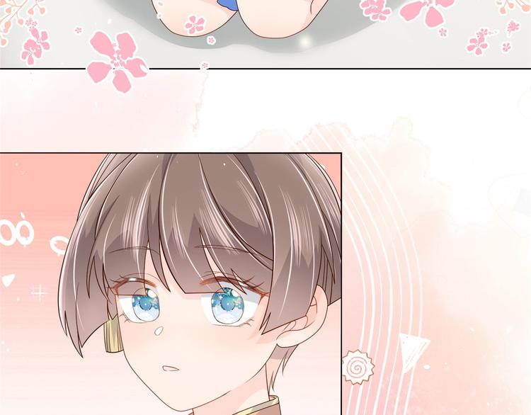 团宠大佬三岁半韩漫全集-第25话 姓霍的小子出事了？！无删减无遮挡章节图片 