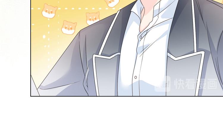 团宠大佬三岁半韩漫全集-第25话 姓霍的小子出事了？！无删减无遮挡章节图片 