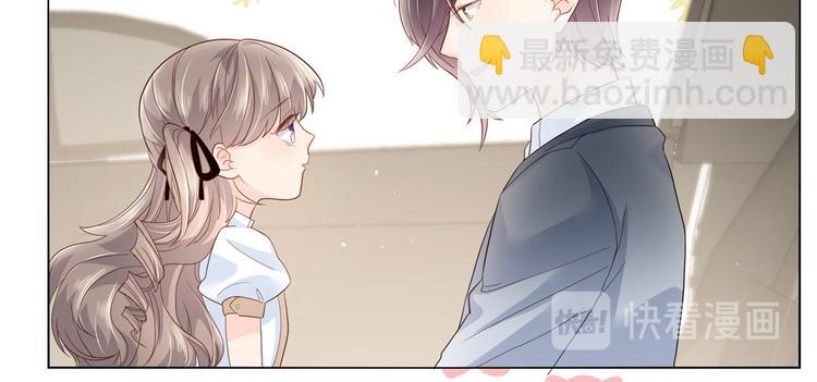 团宠大佬三岁半韩漫全集-第25话 姓霍的小子出事了？！无删减无遮挡章节图片 