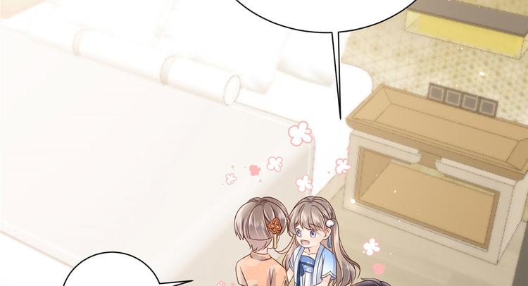 团宠大佬三岁半韩漫全集-第25话 姓霍的小子出事了？！无删减无遮挡章节图片 