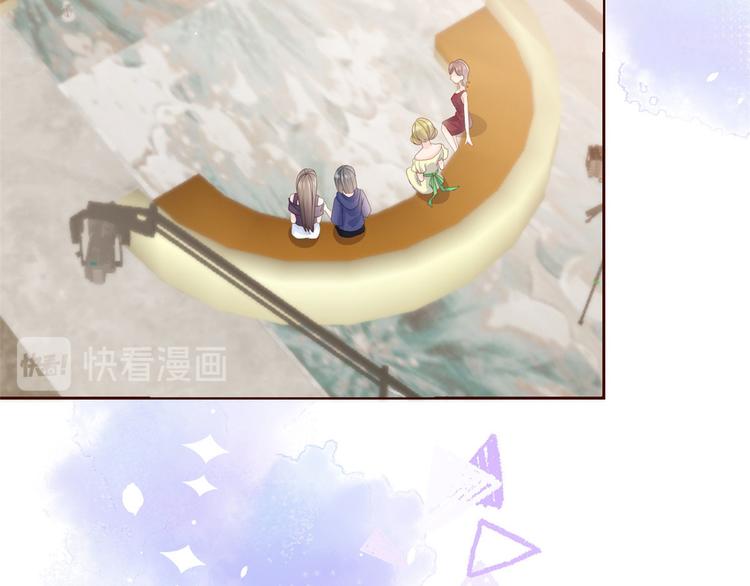 团宠大佬三岁半韩漫全集-第26话 抢C位！无删减无遮挡章节图片 