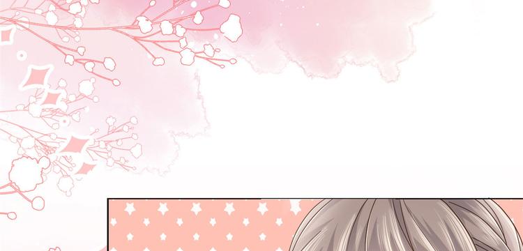 团宠大佬三岁半韩漫全集-第26话 抢C位！无删减无遮挡章节图片 