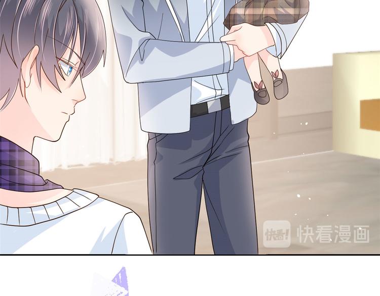 团宠大佬三岁半韩漫全集-第26话 抢C位！无删减无遮挡章节图片 