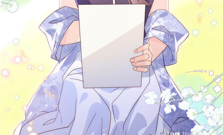 团宠大佬三岁半韩漫全集-第27话 配对女嘉宾无删减无遮挡章节图片 