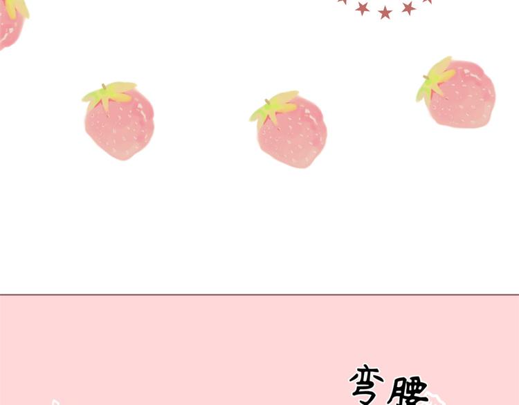 团宠大佬三岁半韩漫全集-第2话 一家五口出动无删减无遮挡章节图片 