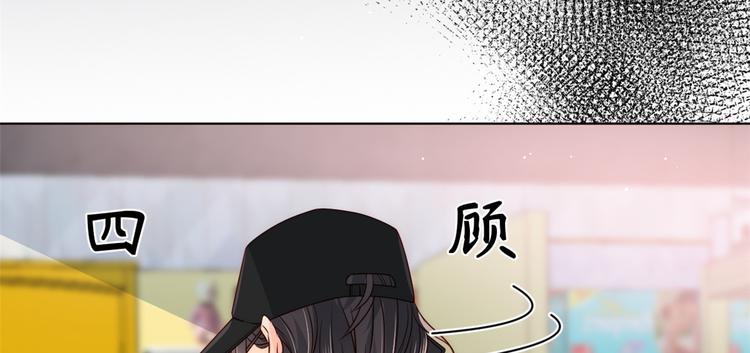 团宠大佬三岁半韩漫全集-第2话 一家五口出动无删减无遮挡章节图片 