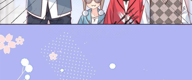 团宠大佬三岁半韩漫全集-第2话 一家五口出动无删减无遮挡章节图片 