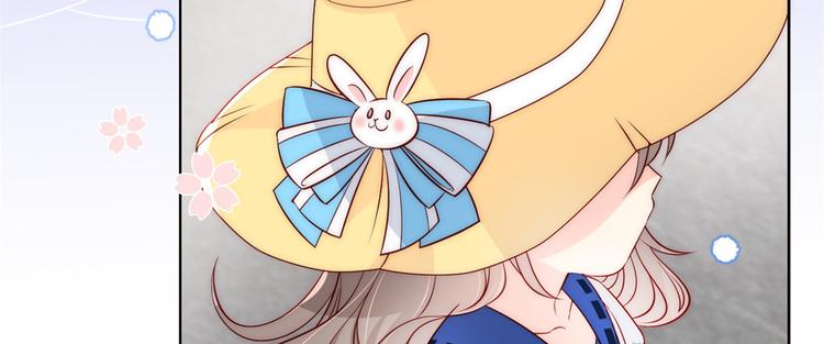 团宠大佬三岁半韩漫全集-第2话 一家五口出动无删减无遮挡章节图片 