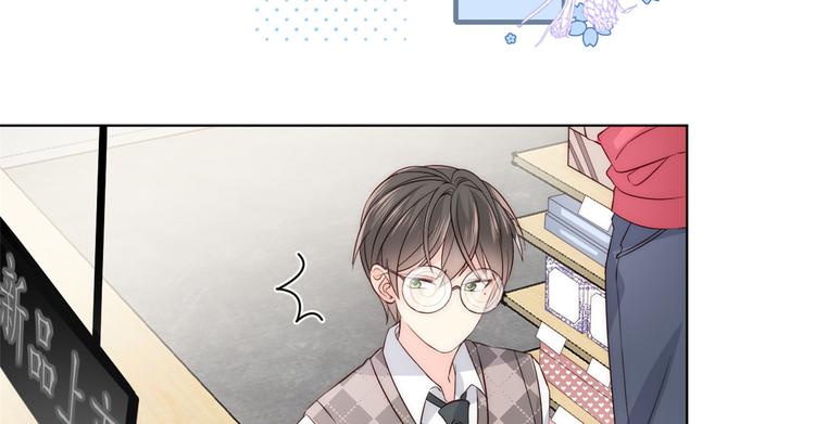团宠大佬三岁半韩漫全集-第2话 一家五口出动无删减无遮挡章节图片 