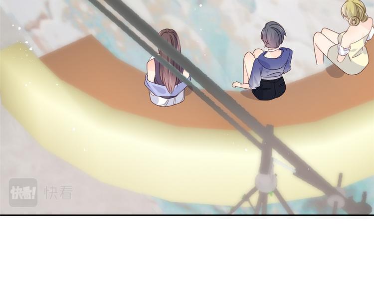 团宠大佬三岁半韩漫全集-第29话 生活不易,哥哥卖艺!无删减无遮挡章节图片 