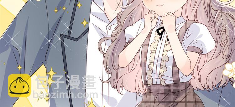团宠大佬三岁半韩漫全集-第29话 生活不易,哥哥卖艺!无删减无遮挡章节图片 