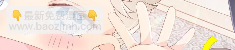 团宠大佬三岁半韩漫全集-第29话 生活不易,哥哥卖艺!无删减无遮挡章节图片 