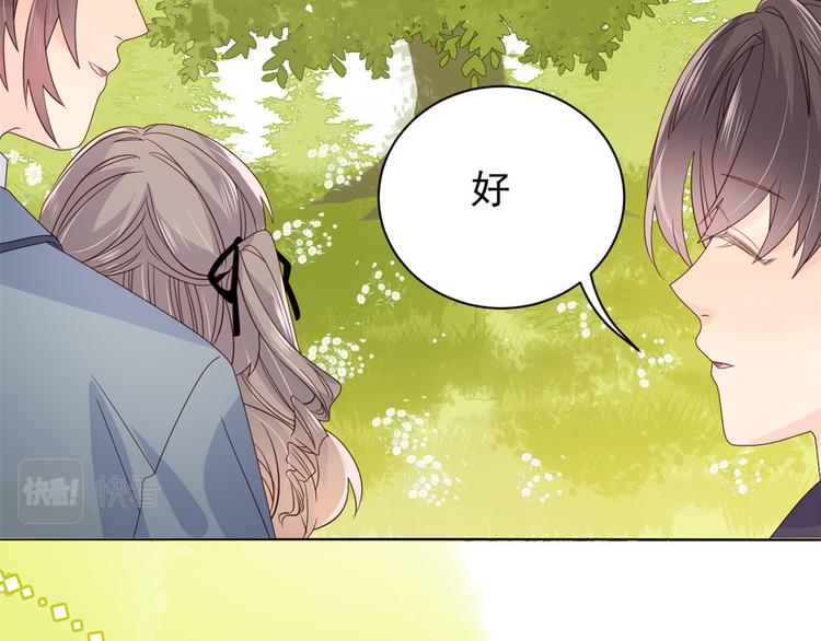 团宠大佬三岁半韩漫全集-第29话 生活不易,哥哥卖艺!无删减无遮挡章节图片 