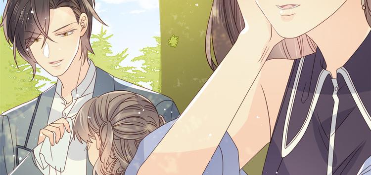 团宠大佬三岁半韩漫全集-第29话 生活不易,哥哥卖艺!无删减无遮挡章节图片 